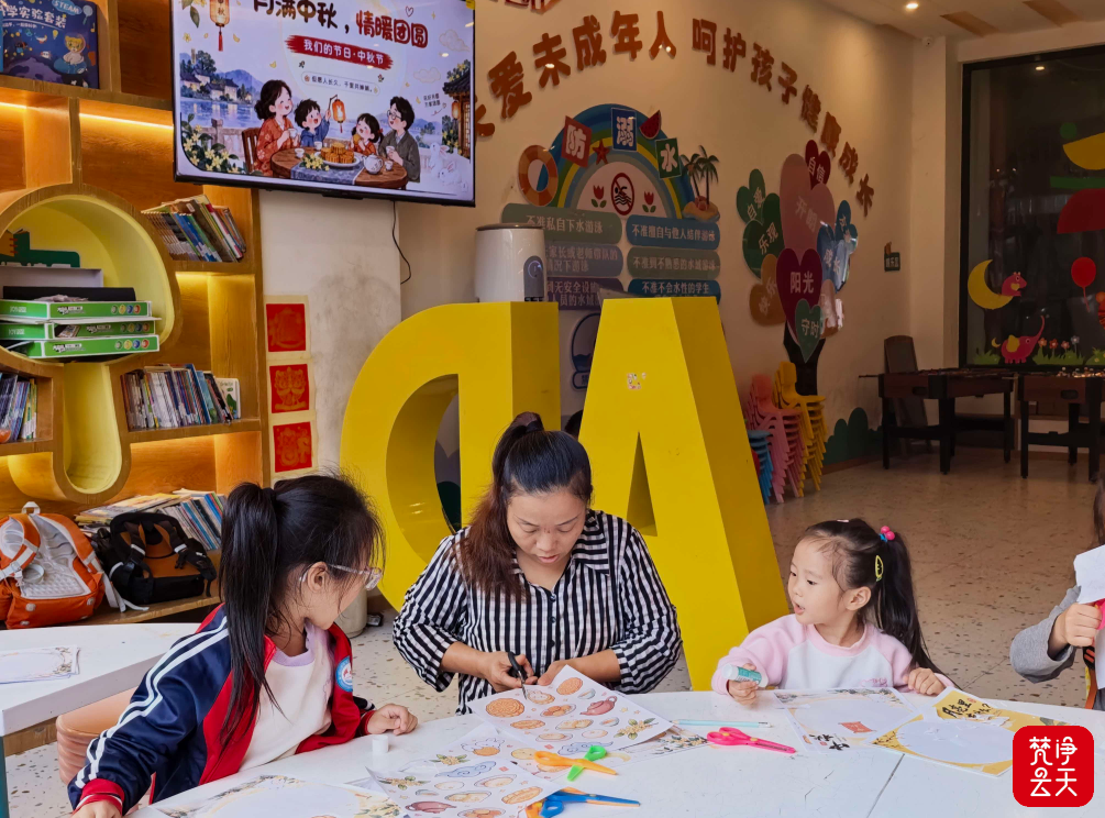 微信图片_2026-09-28_164035_387.png
