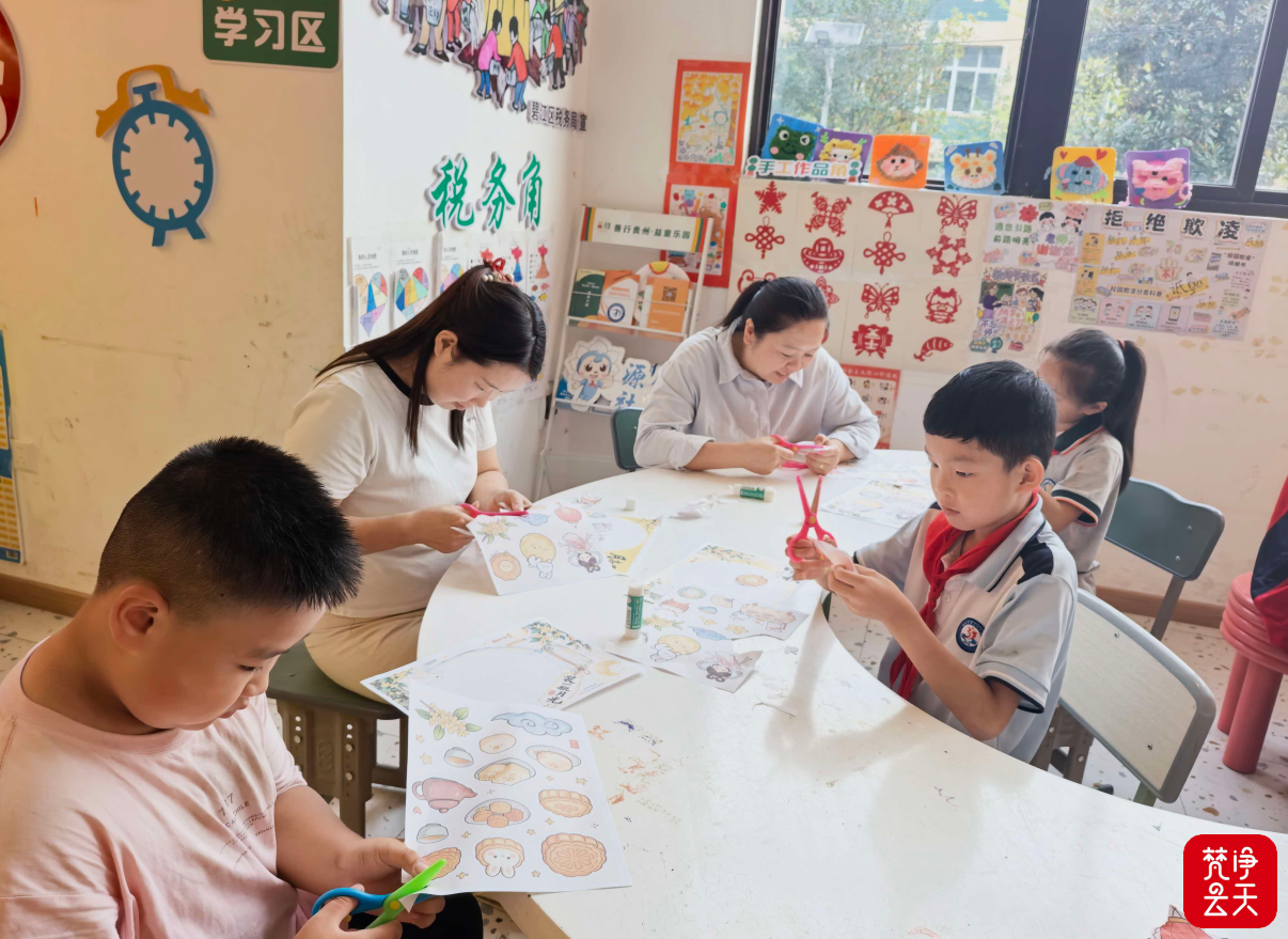 微信图片_2026-09-28_164039_020.png
