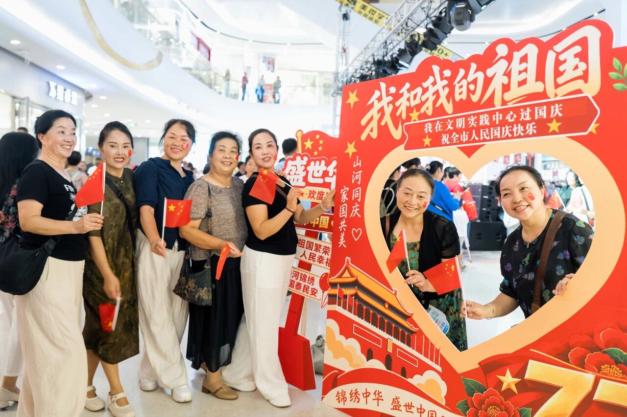 微信图片_2026-09-28_192205_534.jpg