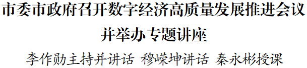 微信图片_2026-09-29_114719_874.png