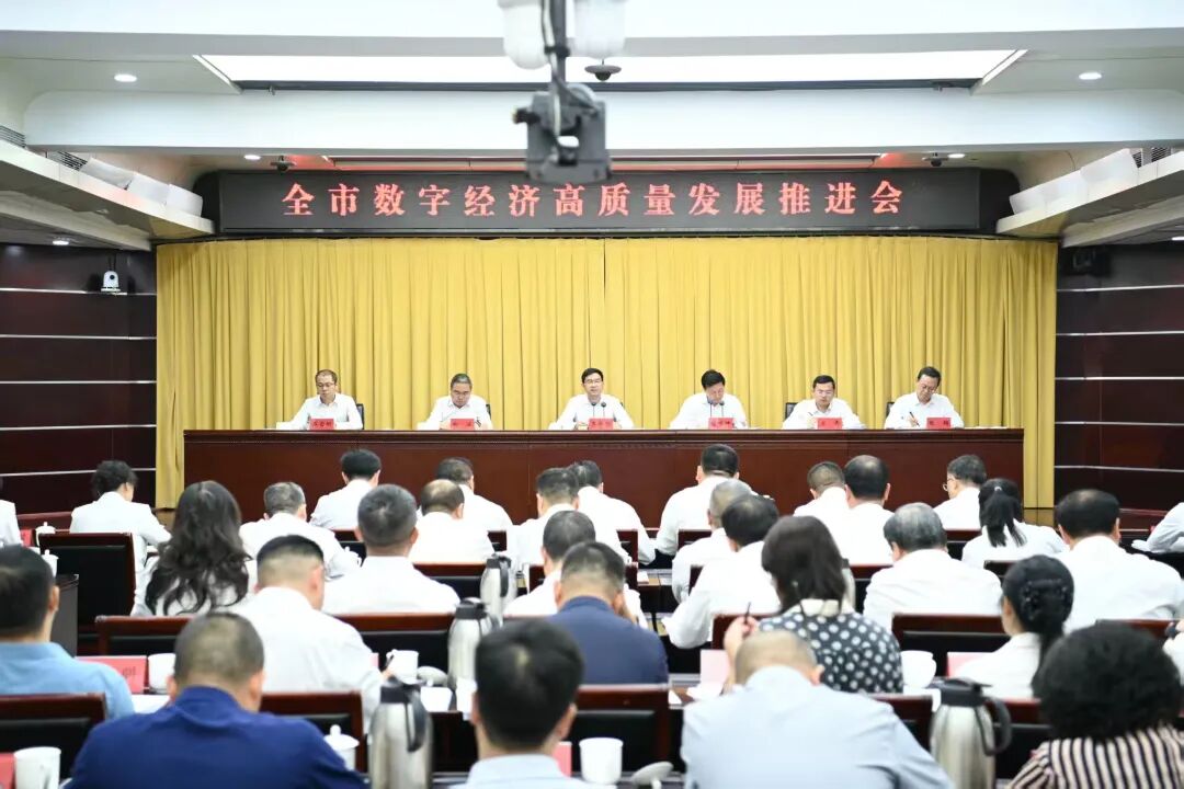 微信图片_2026-09-29_114723_081.jpg