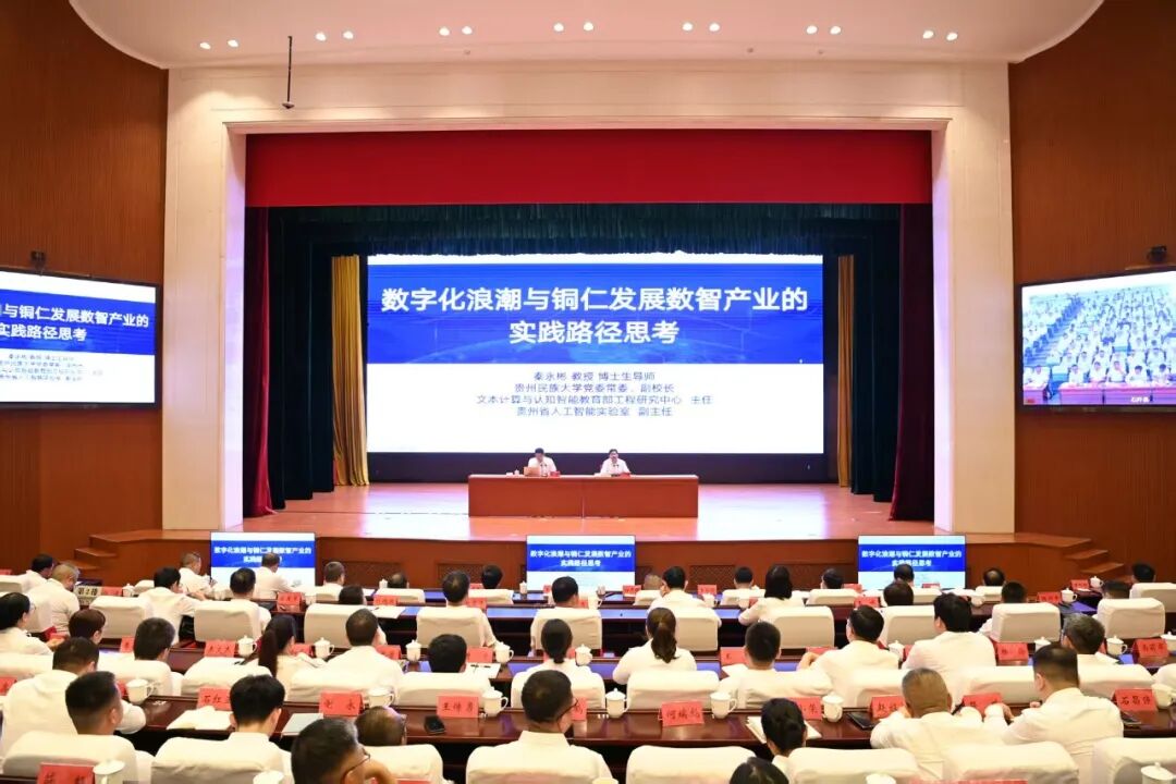 微信图片_2026-09-29_114725_947.jpg