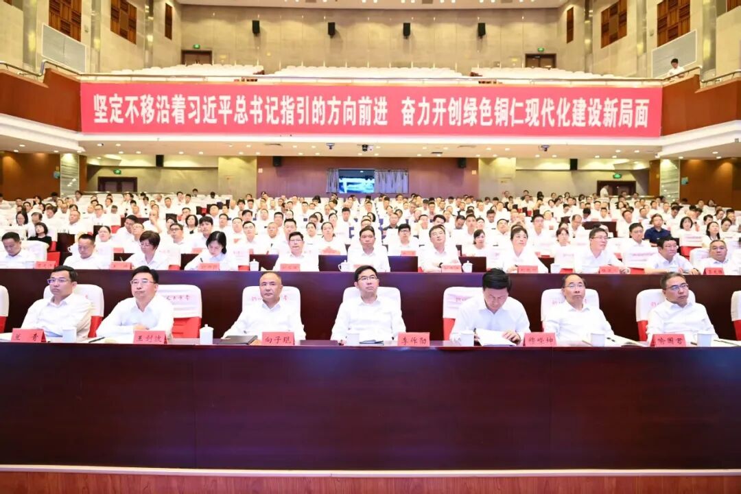 微信图片_2026-09-29_114728_250.jpg