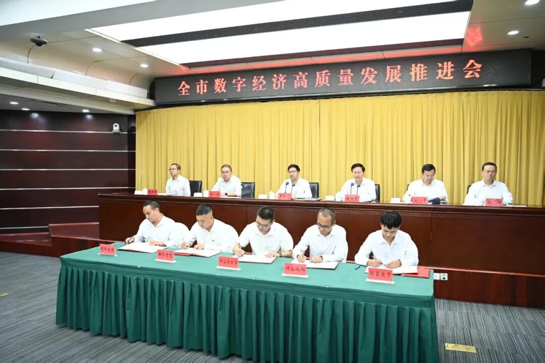 微信图片_2026-09-29_114730_492.jpg