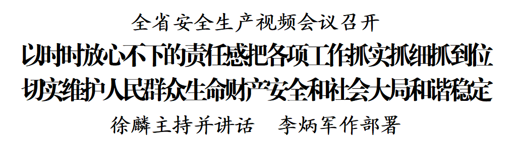 微信图片_2026-09-30_111449_267.png
