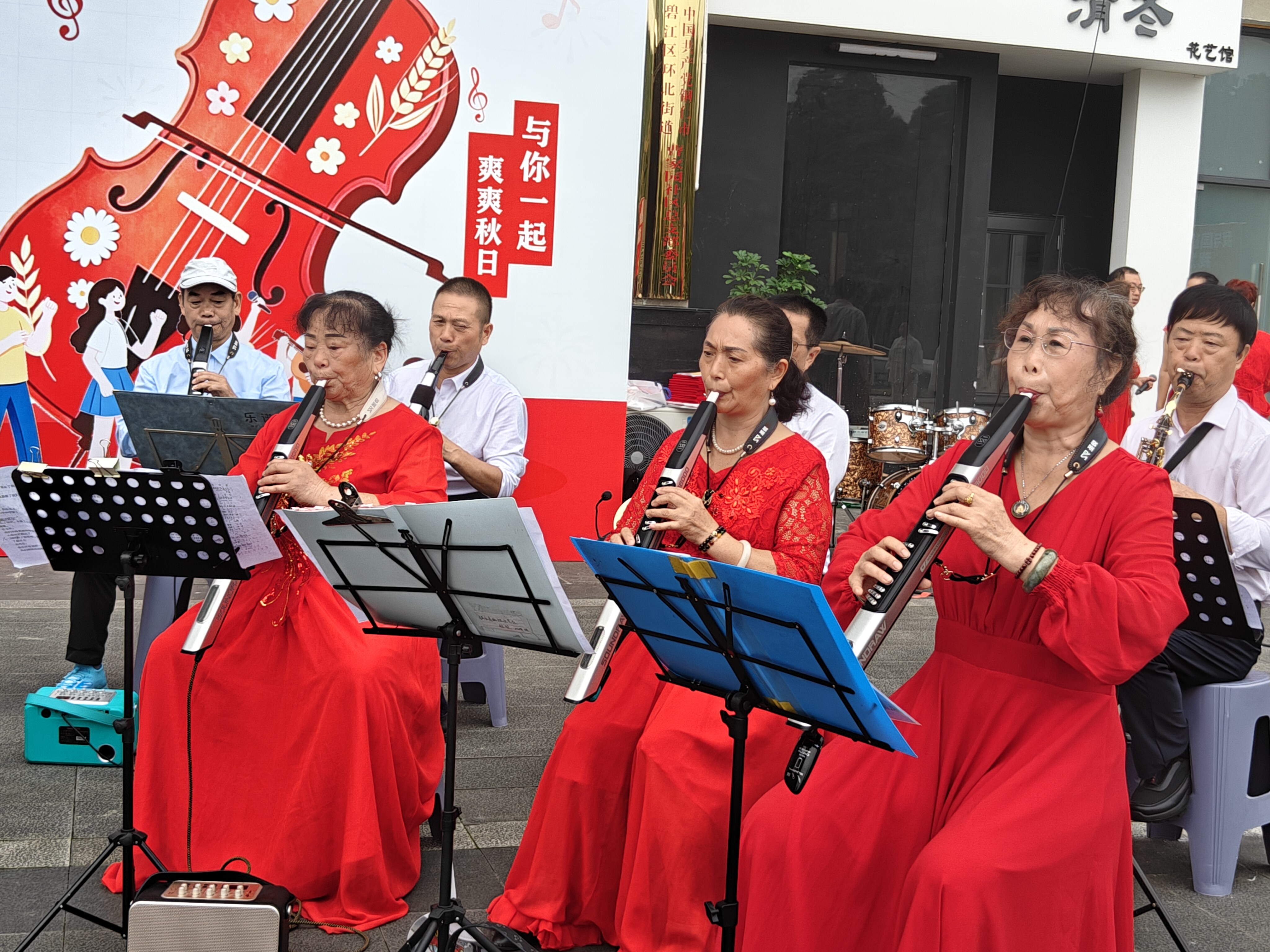 微信图片_2026-10-08_081335_067.jpg