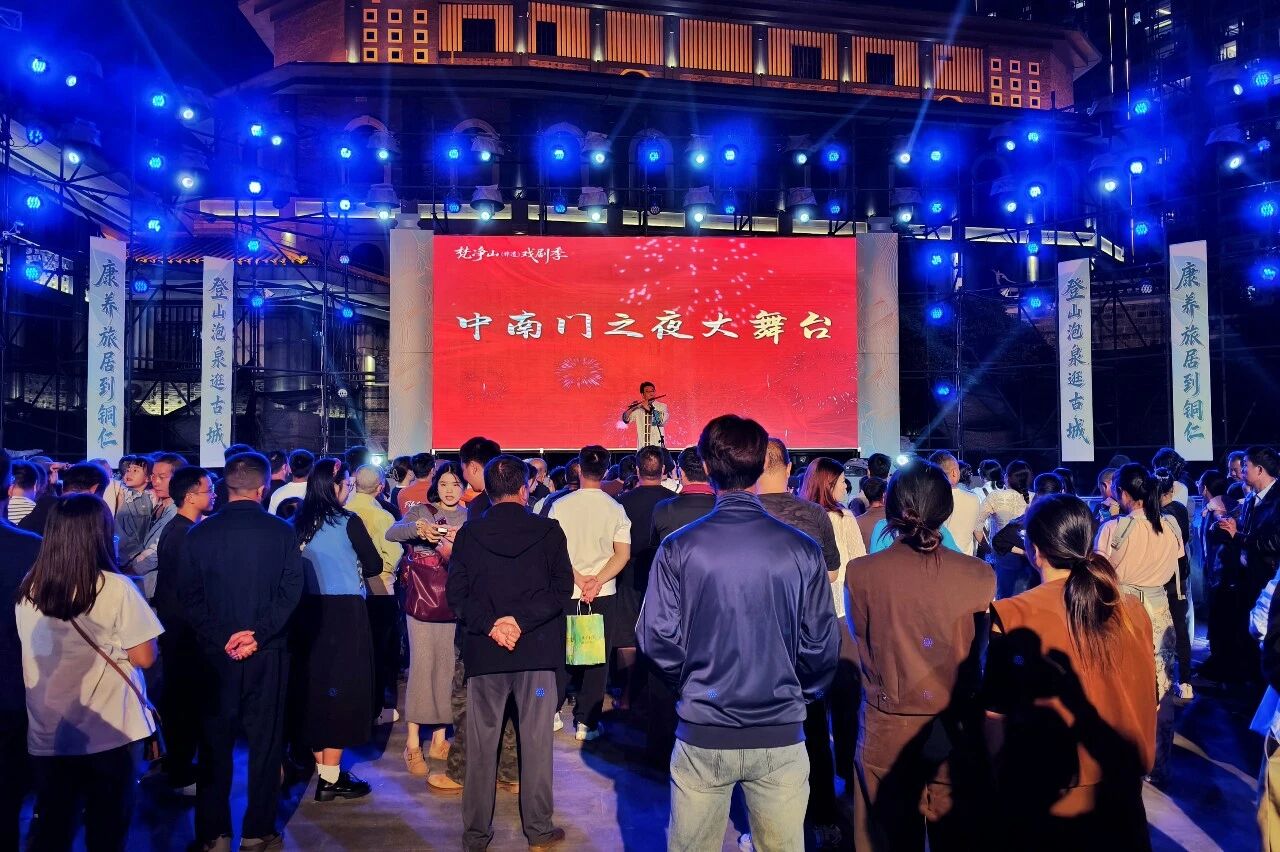 微信图片_2026-10-09_104120_078.jpg