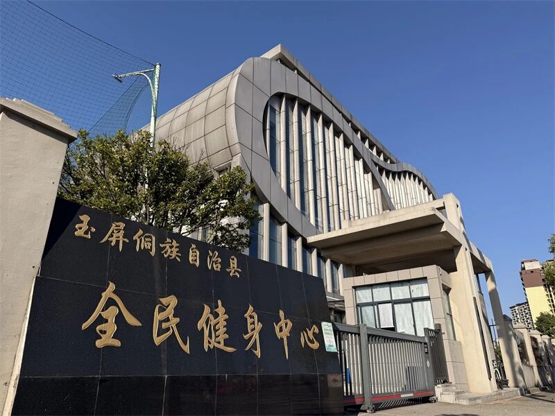 微信图片_2026-10-12_201008_082.jpg