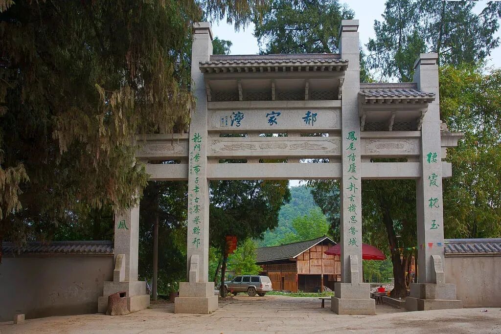 微信图片_2026-10-12_211518_078.jpg