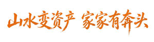 微信图片_2026-10-12_211530_926.png