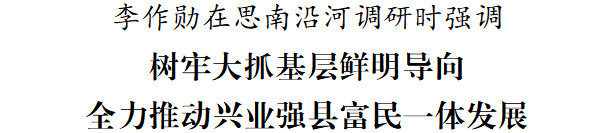 微信图片_2026-10-13_140850_999.png
