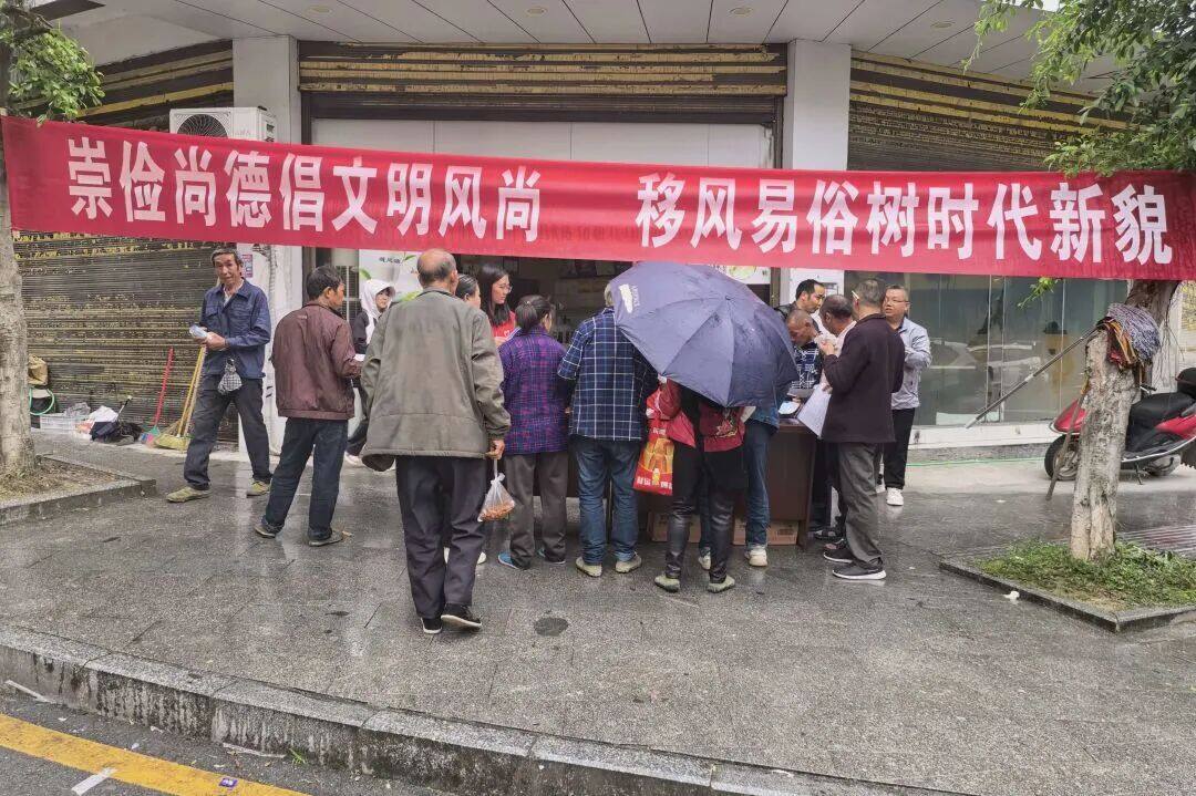 微信图片_2026-10-23_092959_810.jpg