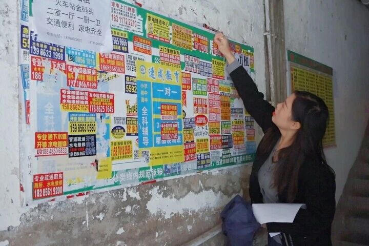 微信图片_2026-10-23_100418_498.jpg