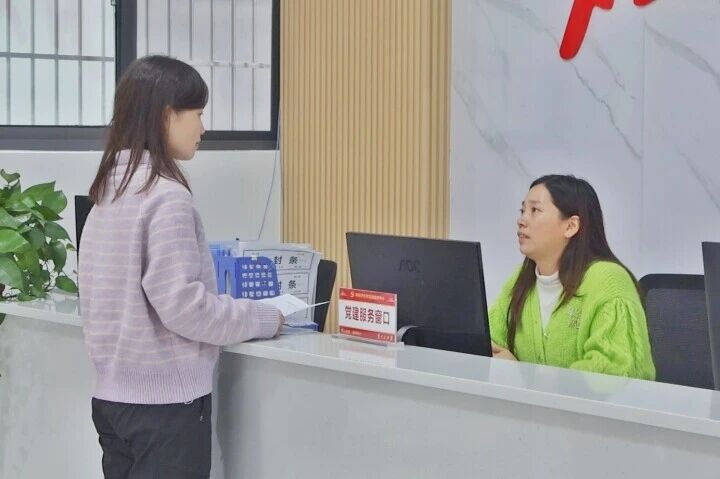 微信图片_2026-10-23_100423_280.jpg
