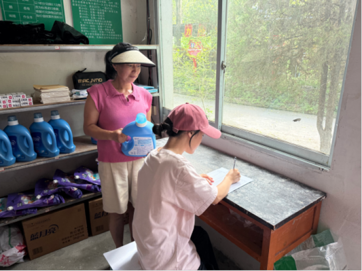 微信图片_2026-10-23_100956_075.png