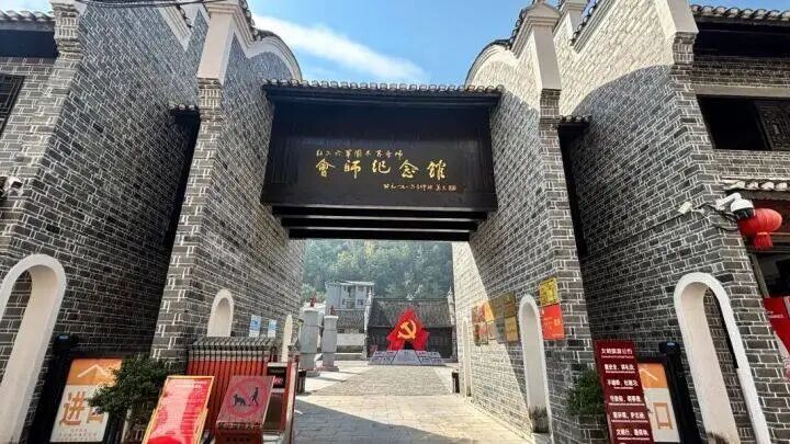 微信图片_2026-10-23_101609_734.jpg