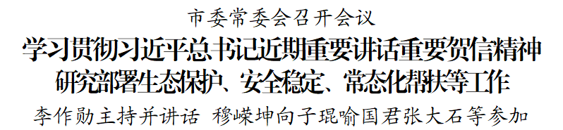 1792741718352563.png 微信图片_2026-10-23_155634_375.png