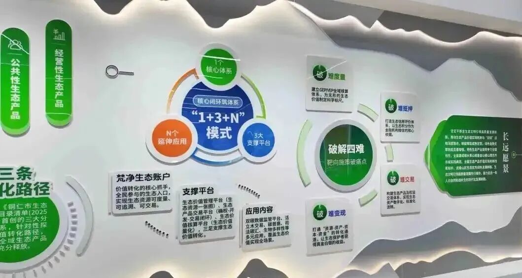 微信图片_2026-10-23_160302_158.jpg