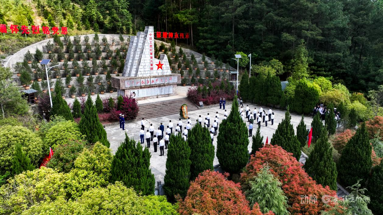 微信图片_2026-10-23_163653_820.png
