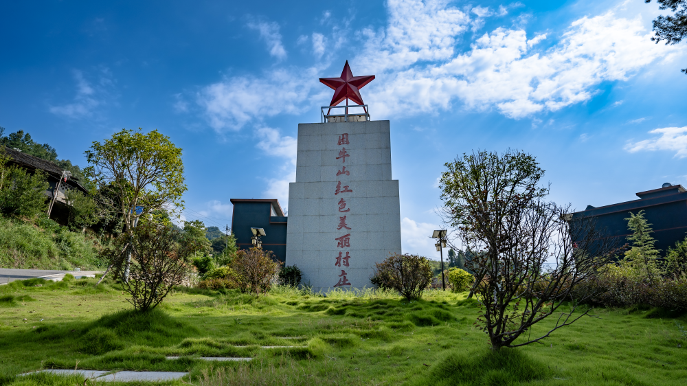 微信图片_2026-10-23_163700_637.png
