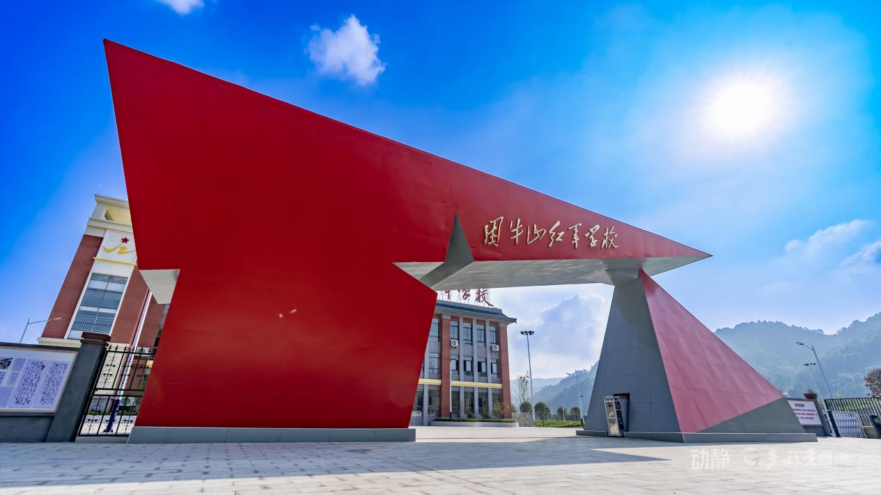 微信图片_2026-10-23_163702_737.png