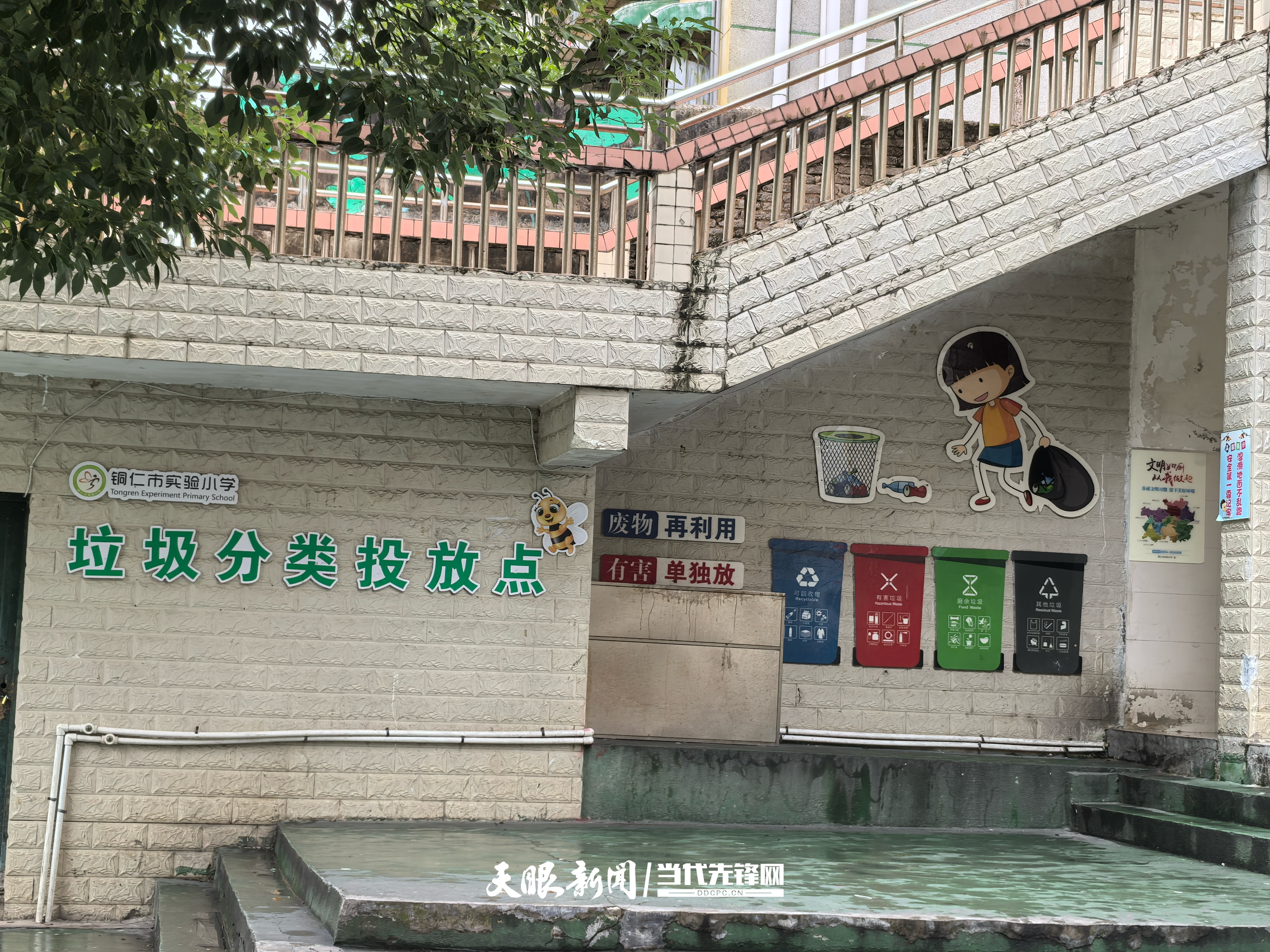 微信图片_2026-10-26_110320_576.jpg