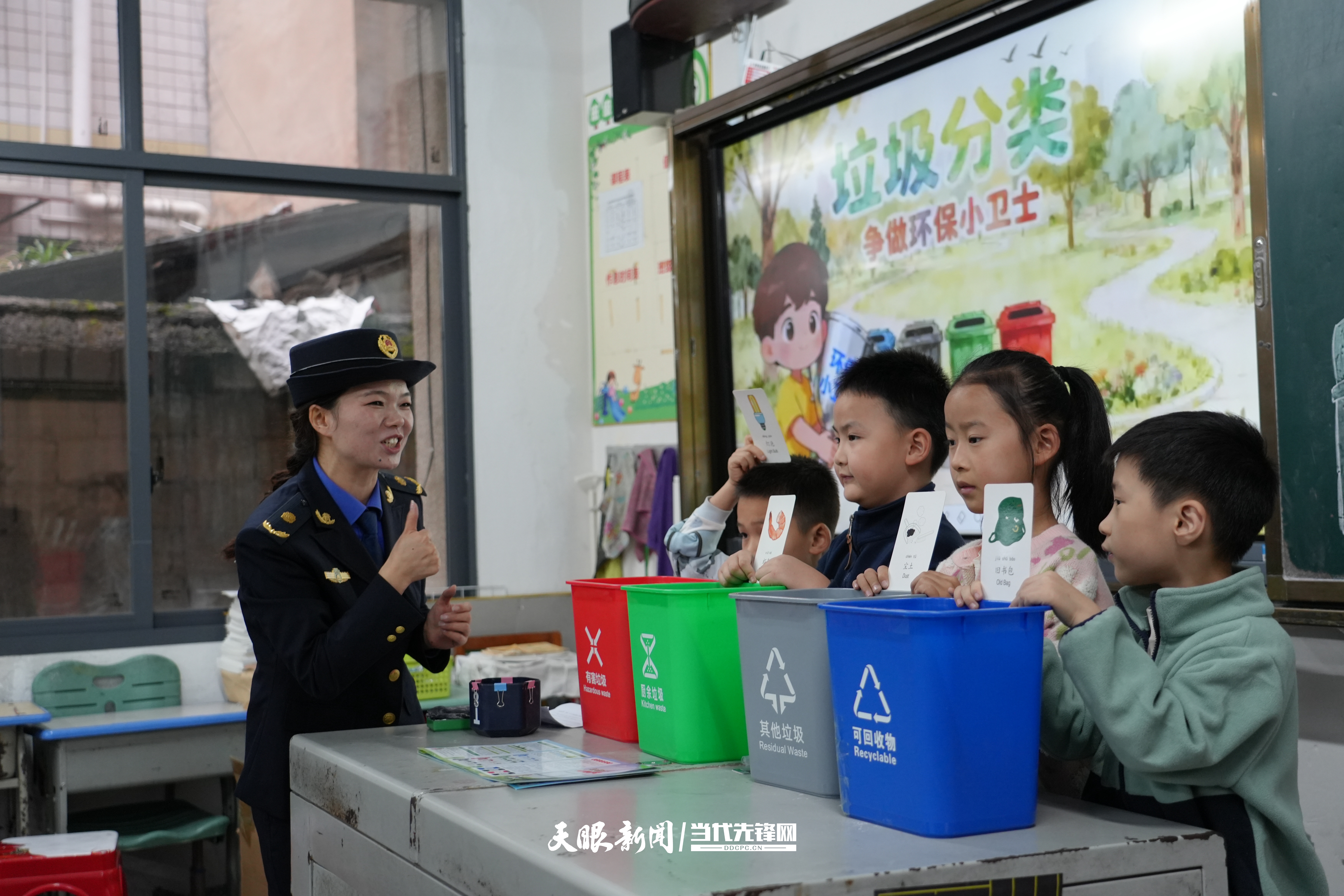 微信图片_2026-10-26_110311_781.jpg
