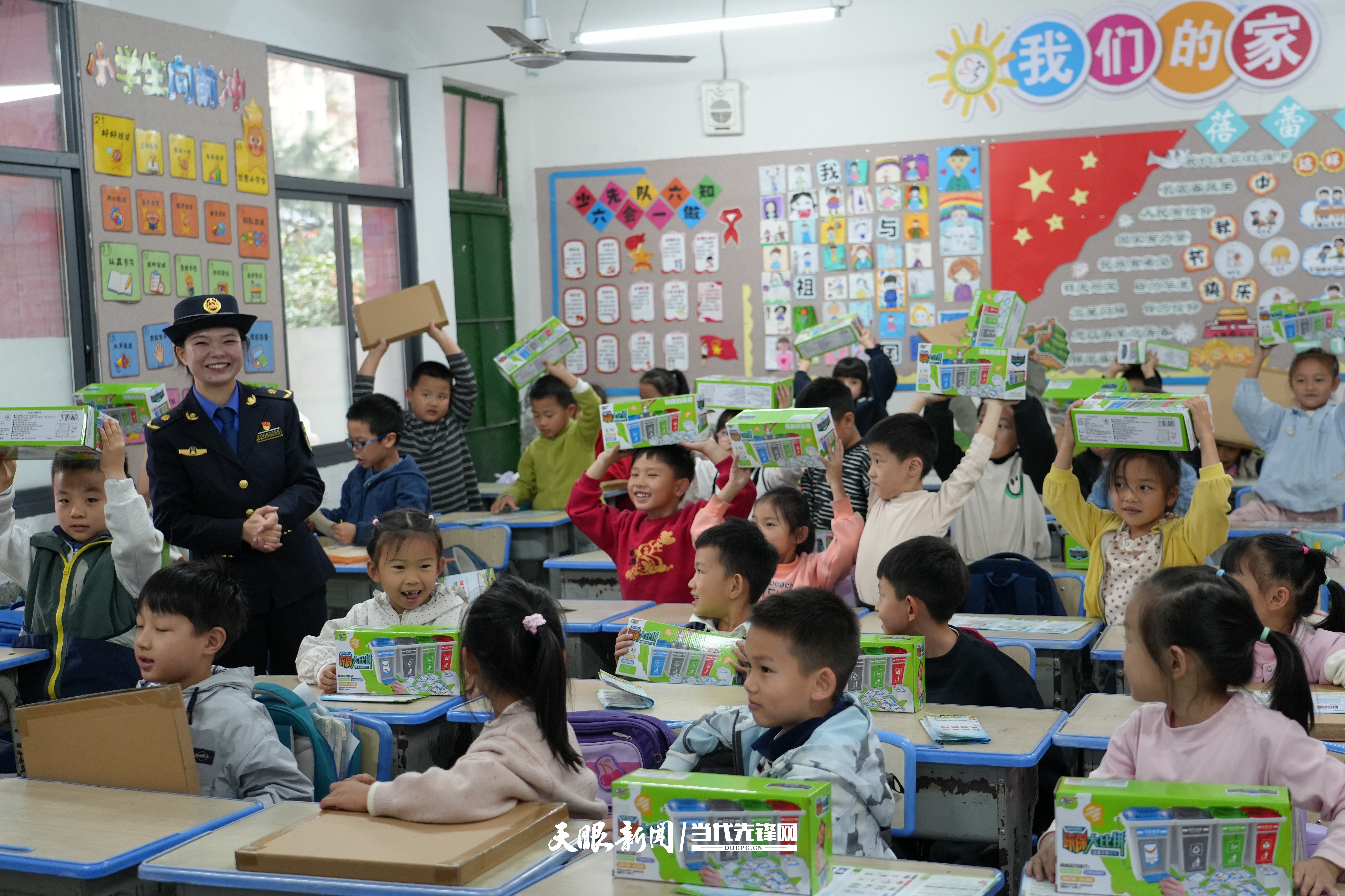 微信图片_2026-10-26_110314_539.jpg