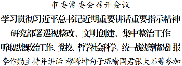 1793069086861603.png 微信图片_2026-10-27_105249_598.png