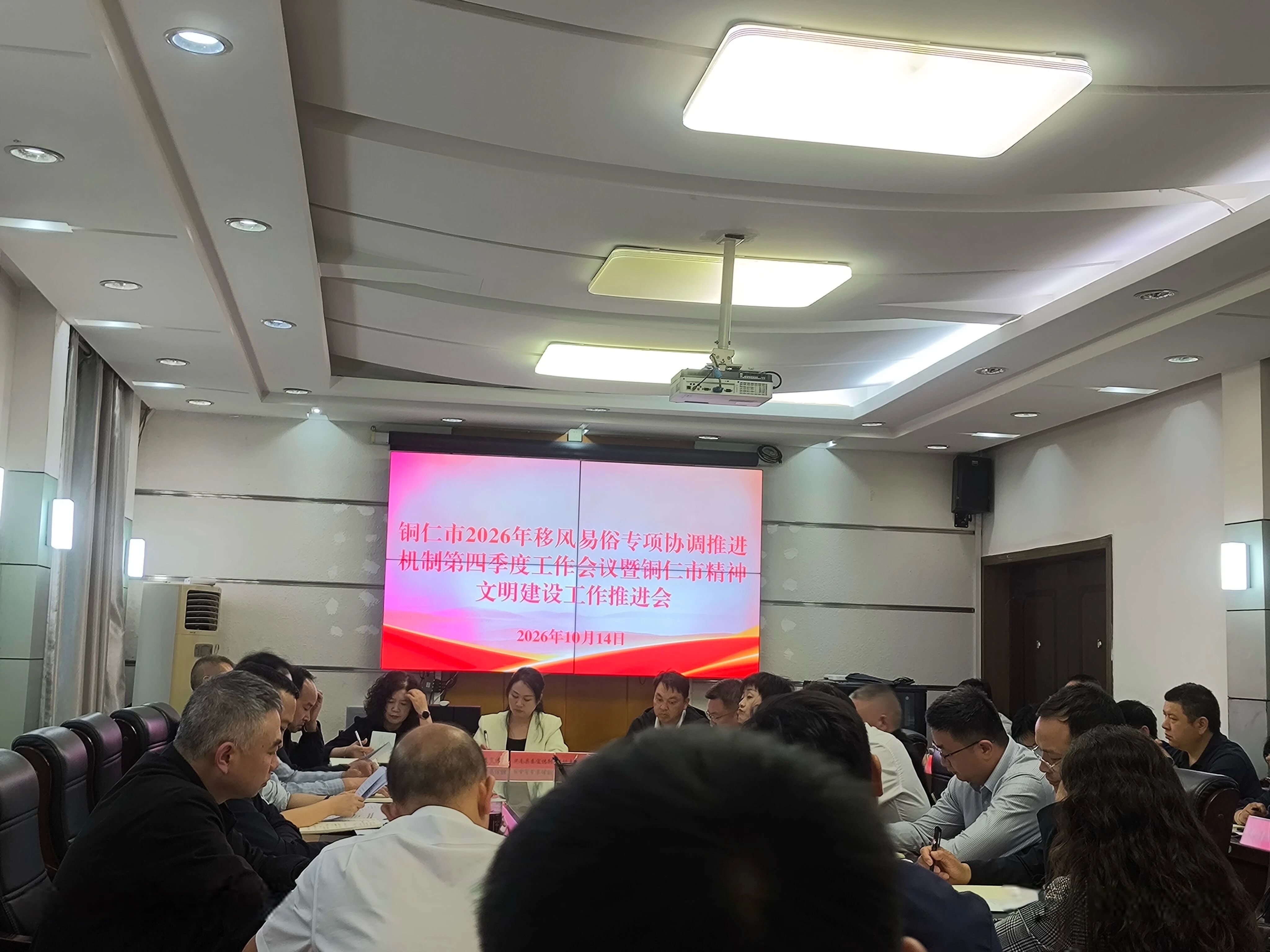 微信图片_2026-10-27_161534_146.jpg