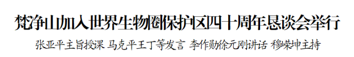 1793348181827696.png 微信图片_2026-10-30_162238_033.png