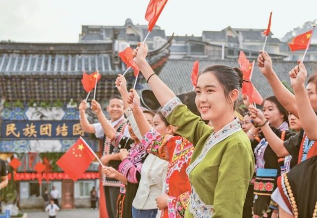 中共中央统战部：画好团结奋斗的最大同心圆