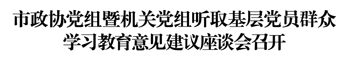 e3fa64416d3520b1d4f27922cf87784e.png