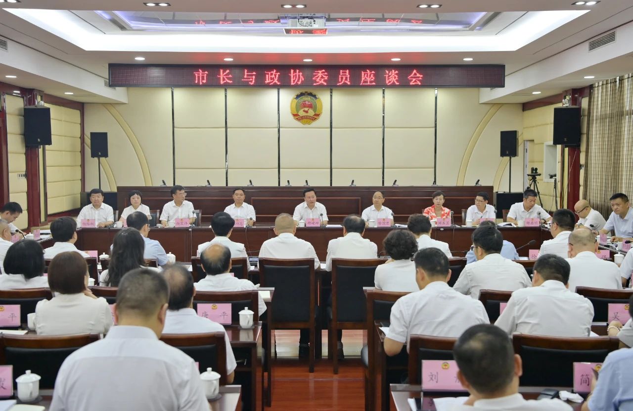 微信图片_2025-08-20_105903_005.jpg