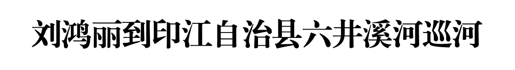 微信图片_2025-08-22_112243_971.png
