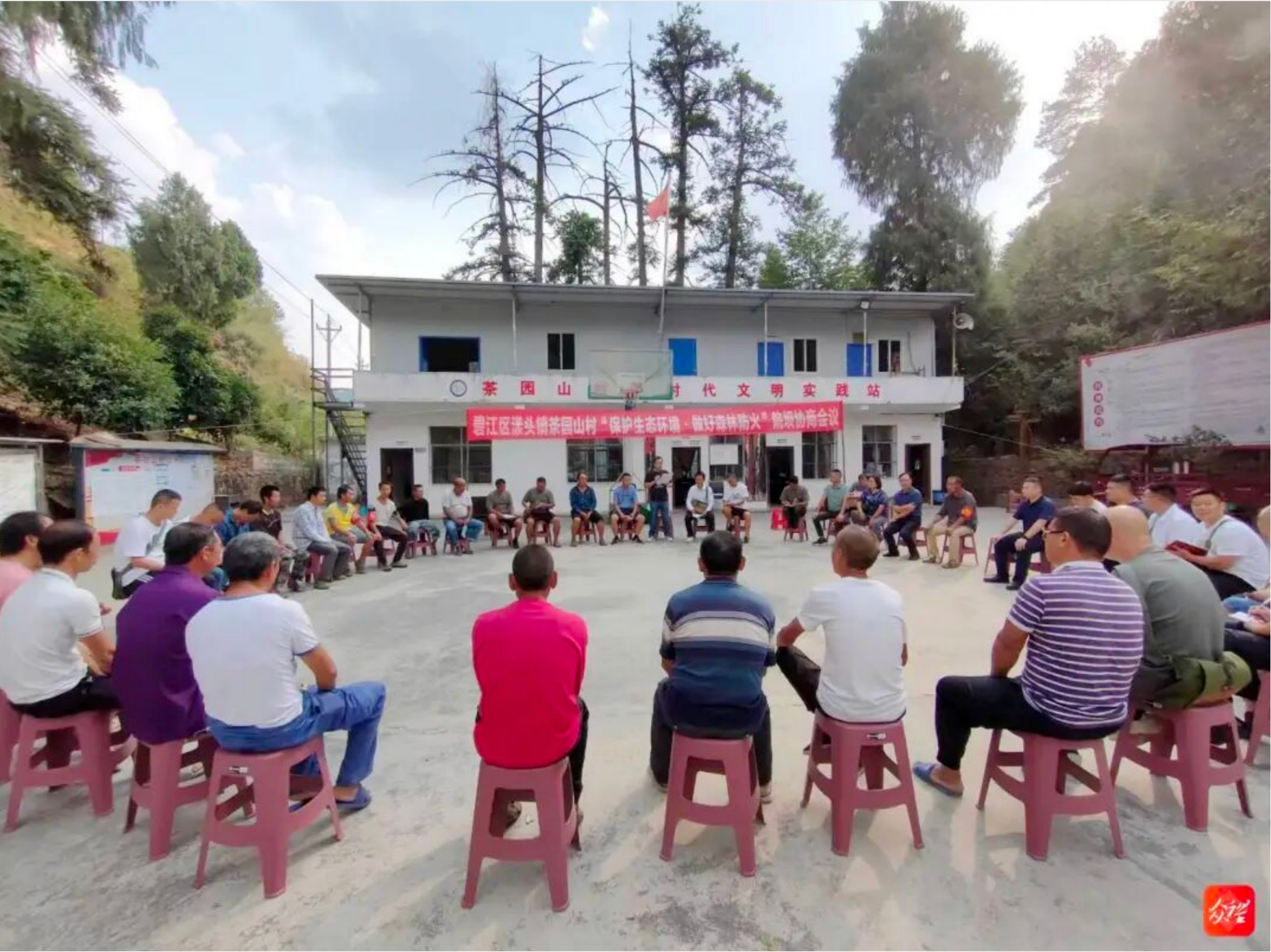 1758589931808464.png image.png