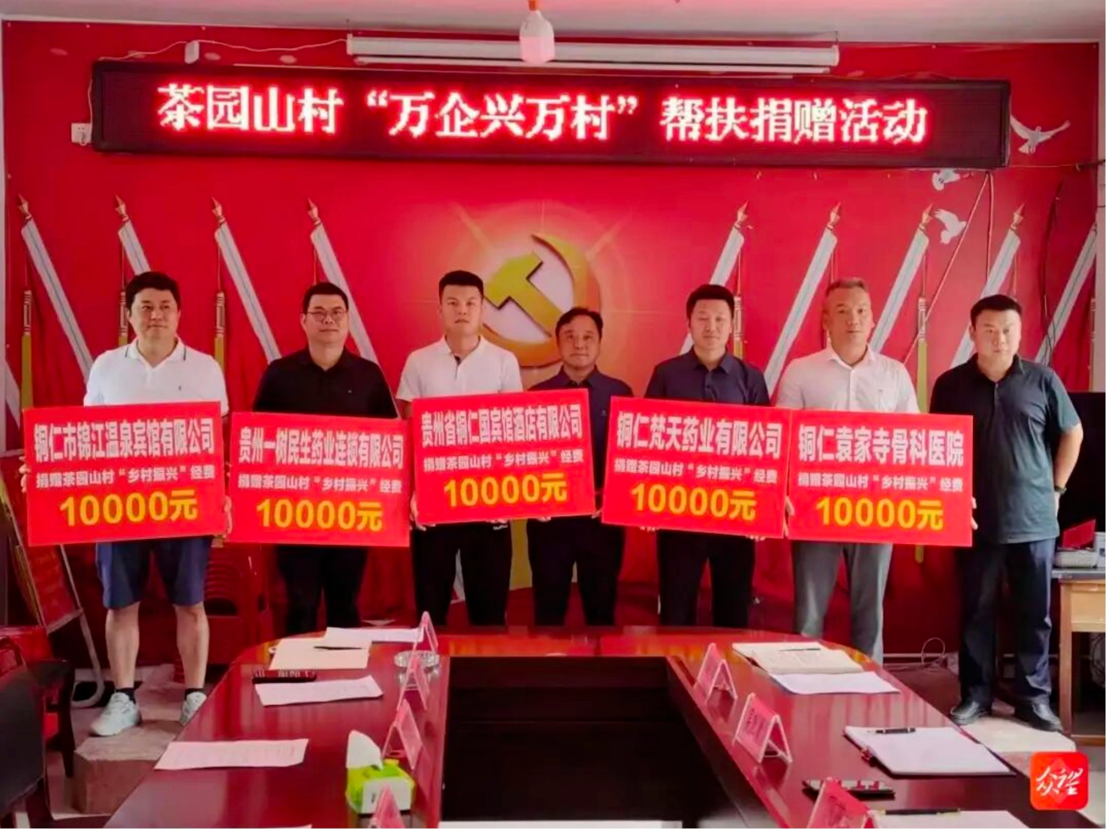 1758590016673063.png image.png