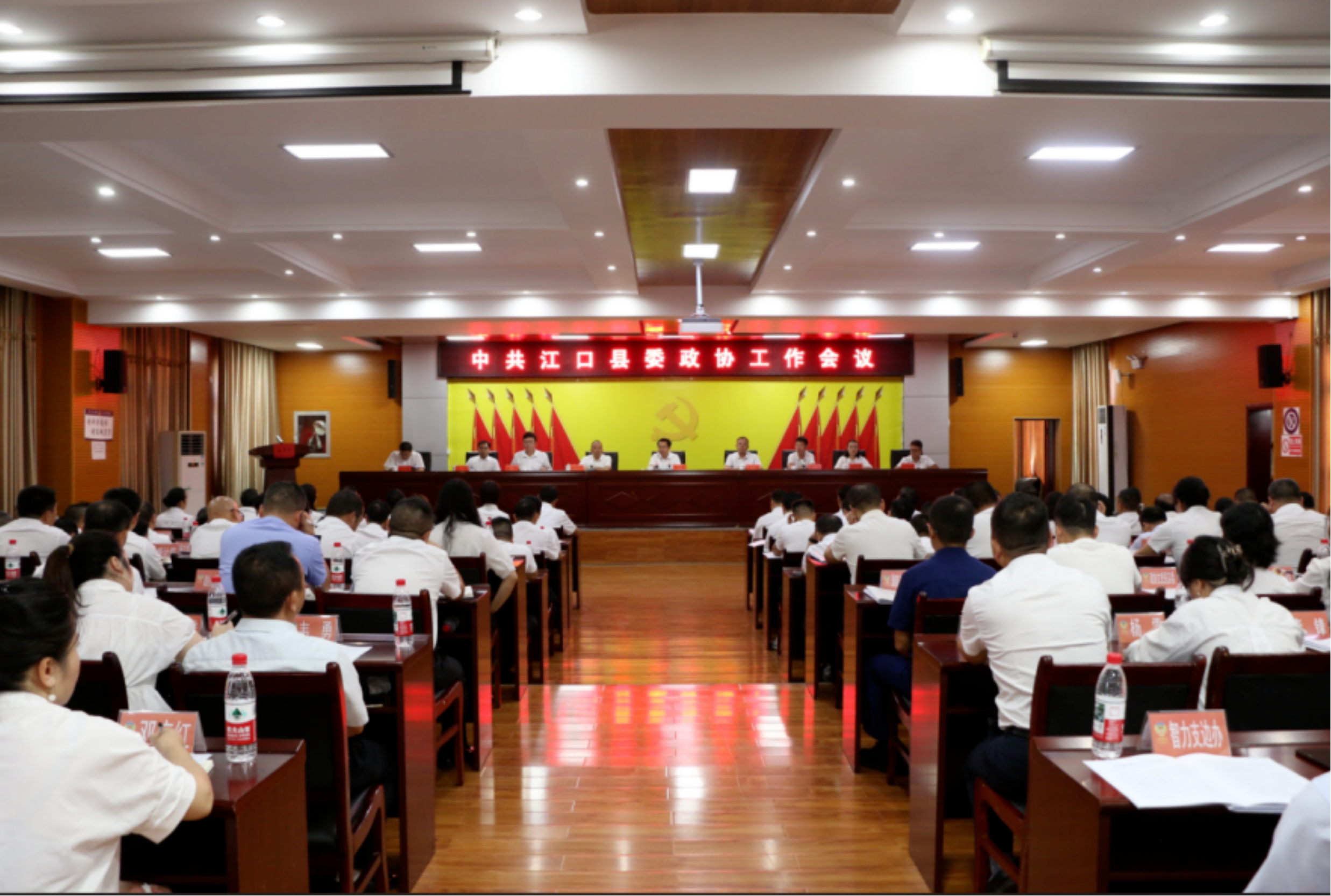 1758676194318607.png image.png