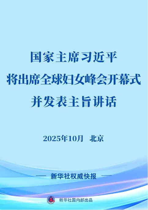 1760060275369559.png image.png