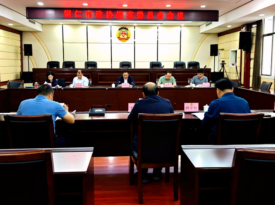 1760667896939856.png image.png