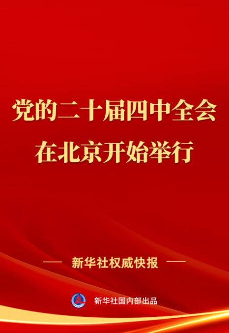 1761031764876007.png image.png