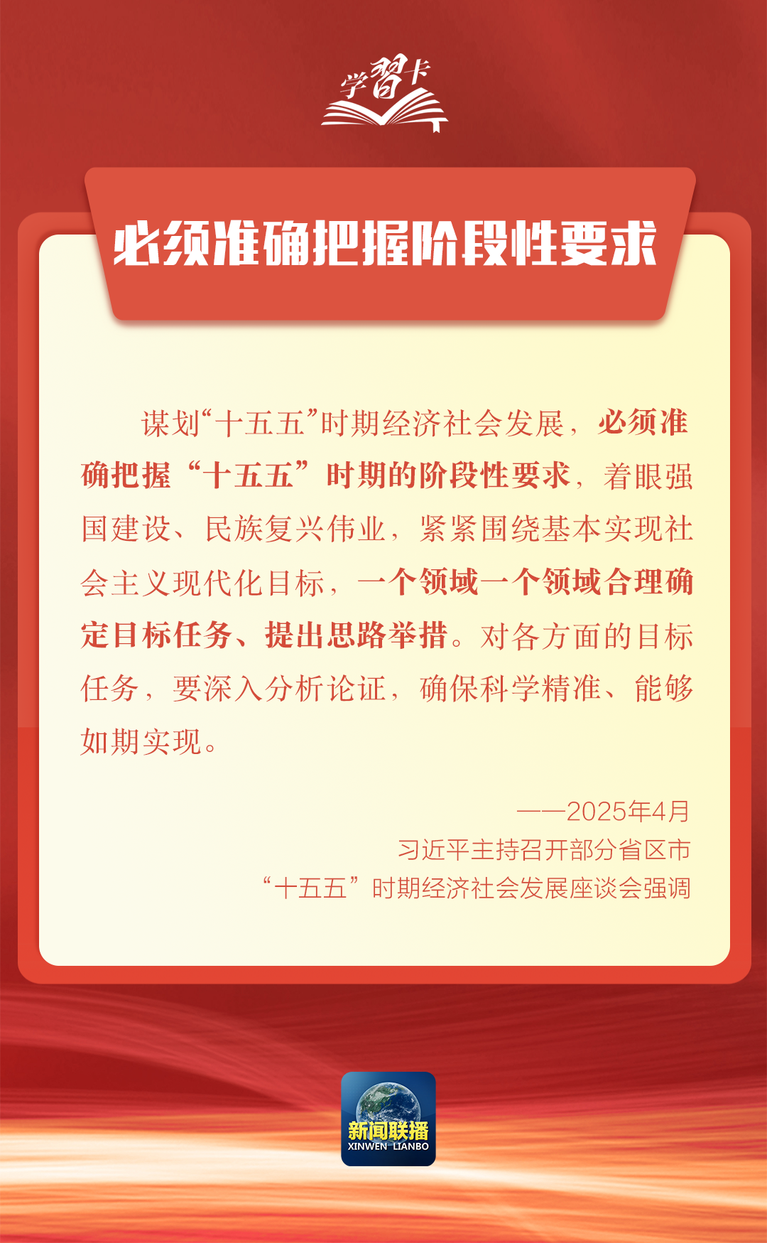 微信图片_2025-10-22_105349_328.png