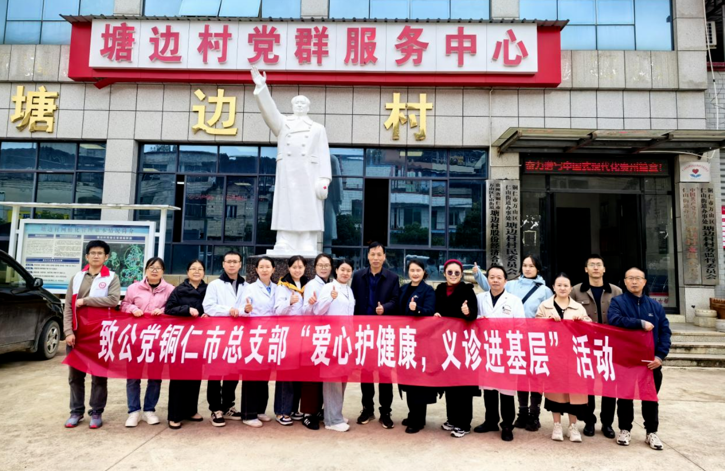 1761268175383352.png image.png