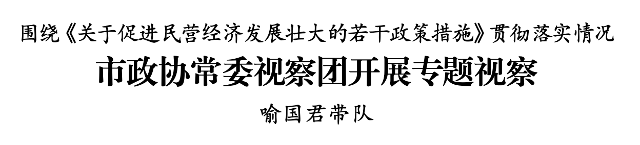 1761268297778814.png 微信图片_2025-10-24_091046_349.png