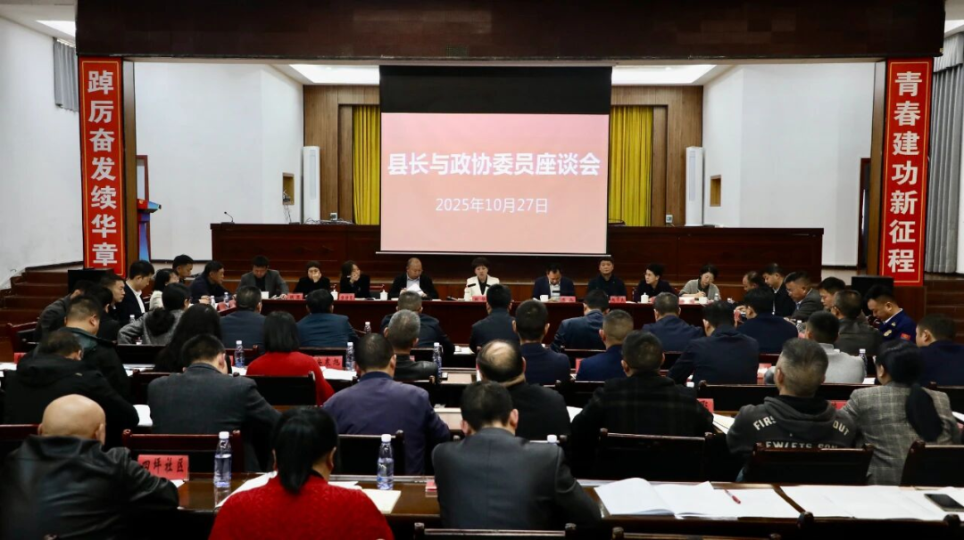 1761706415251121.png 微信图片_2025-10-29_105323_891.png