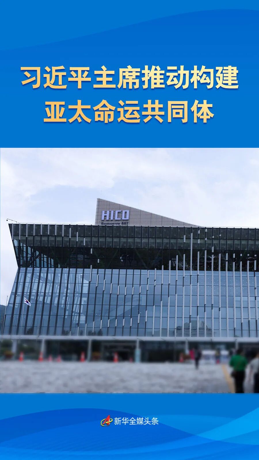 1761806509607632.jpg 微信图片_2025-10-30_144134_810.jpg