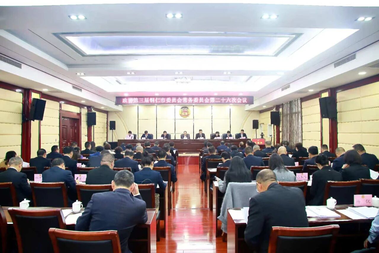 1761876313194499.jpg 微信图片_2025-10-31_100406_804.jpg