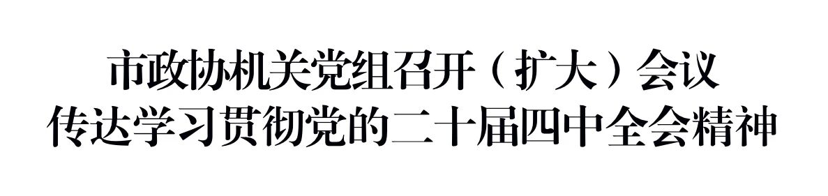 1762153022502812.jpg 微信图片_2025-11-03_145649_607.jpg