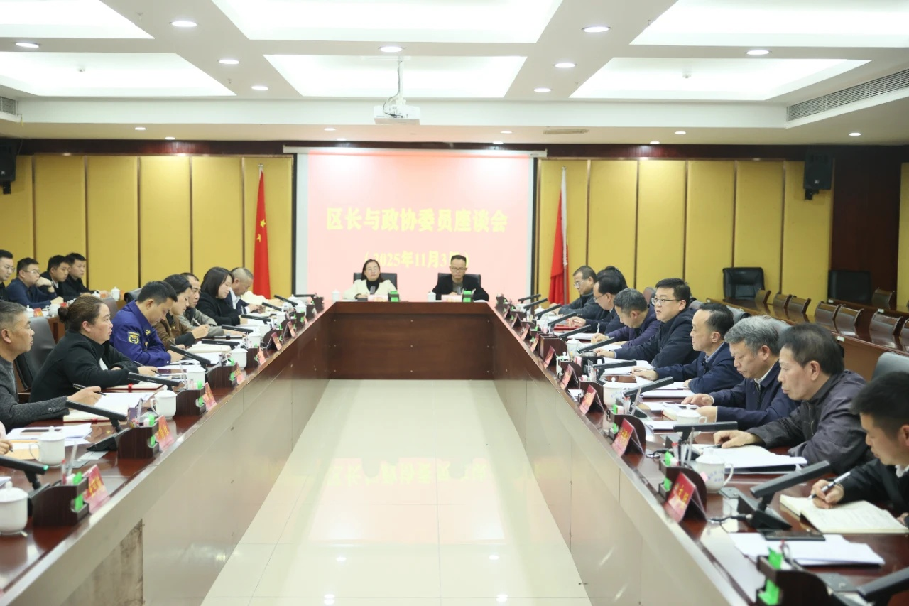 1762325177676620.png 微信图片_2025-11-05_144611_417.png