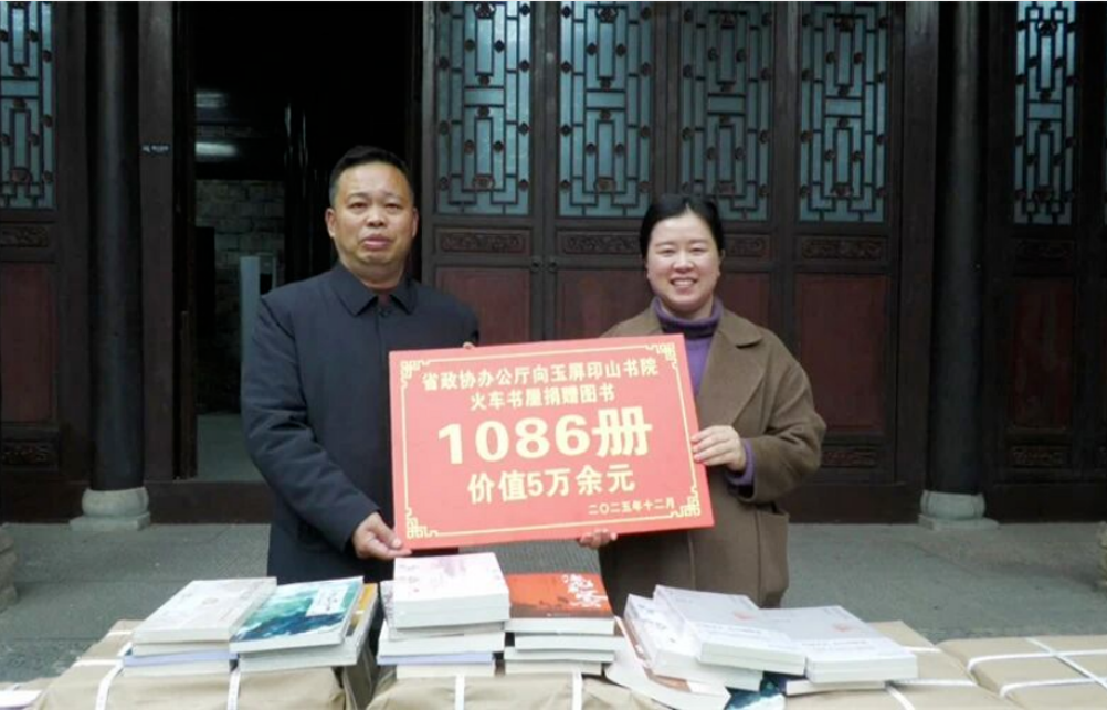 1764916130169570.png image.png